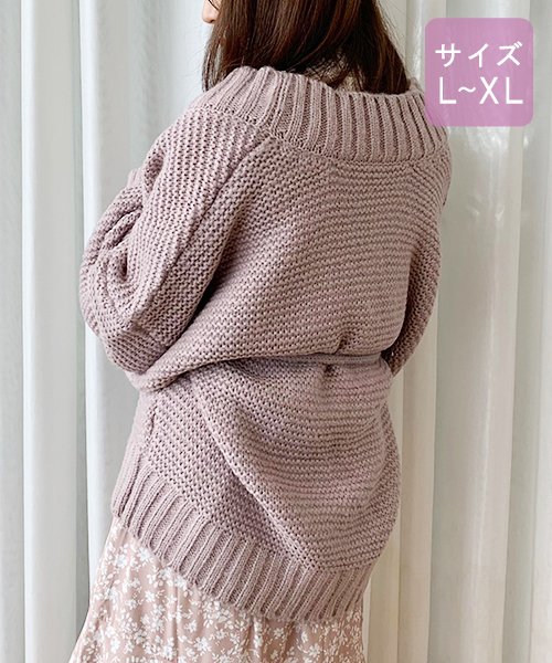 apres jour(アプレジュール)の「【大きいサイズ】手編み風トッパーカーディガン【ZOZOTOWN限定アイテム】19AW★(カーディガン/ボレロ・レディース・カーキ/モカ/ラベンダー/ライトベージュ・X-LARGE)」の17枚目の写真