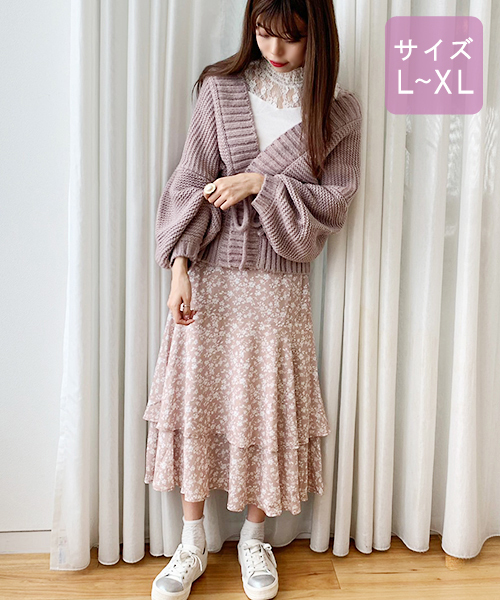 大きいサイズ】手編み風トッパーカーディガン【ZOZOTOWN限定アイテム