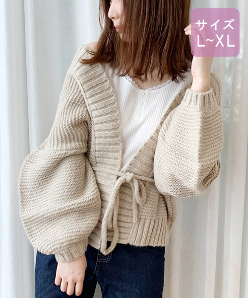 apres jour(アプレジュール)の「【大きいサイズ】手編み風トッパーカーディガン【ZOZOTOWN限定アイテム】19AW★(カーディガン/ボレロ・レディース・カーキ/モカ/ラベンダー/ライトベージュ・X-LARGE)」の20枚目の写真
