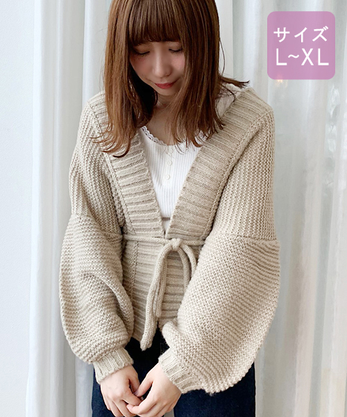 apres jour(アプレジュール)の「【大きいサイズ】手編み風トッパーカーディガン【ZOZOTOWN限定アイテム】19AW★(カーディガン/ボレロ・レディース・カーキ/モカ/ラベンダー/ライトベージュ・X-LARGE)」の22枚目の写真