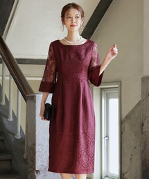 結婚式ワンピースダマスク柄ミモレ丈、ドレス