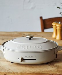 ◆オーバルホットプレート グレージュ <BRUNO ブルーノ>