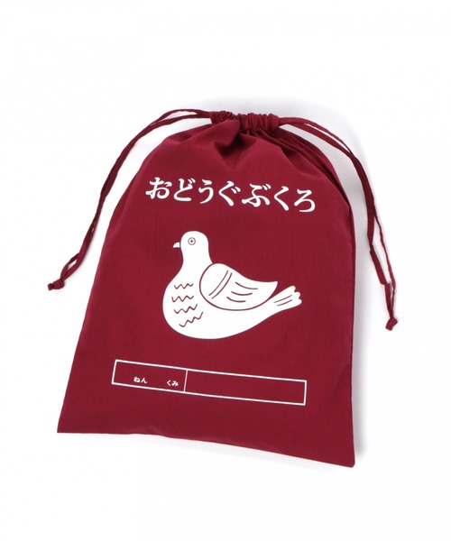 niko and（ニコアンド）の「【ニューレトロ】巾着 大（その他雑貨