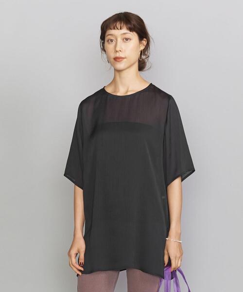 BEAUTY&YOUTH UNITED ARROWS（ビューティーアンドユースユナイテッド 