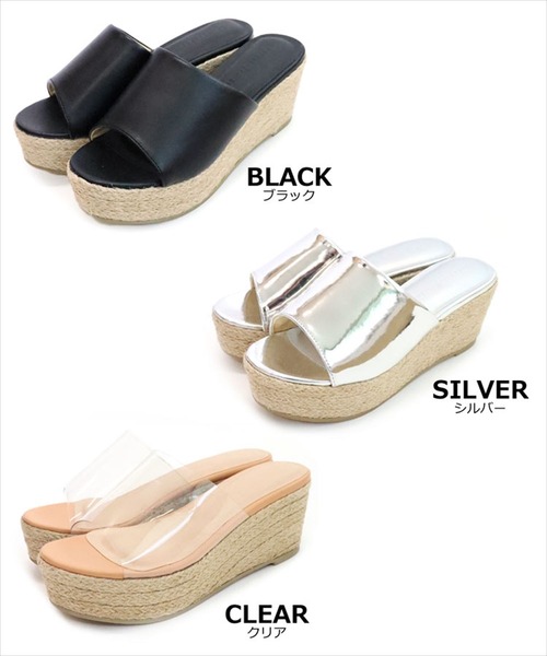 DONOBAN（ドノバン）の「ジュートプラットフォームサンダル（サンダル・レディース・クリア/シルバー/ブラック・24.0cm/23.5cm/22.5cm/23.0cm）」の18枚目の写真