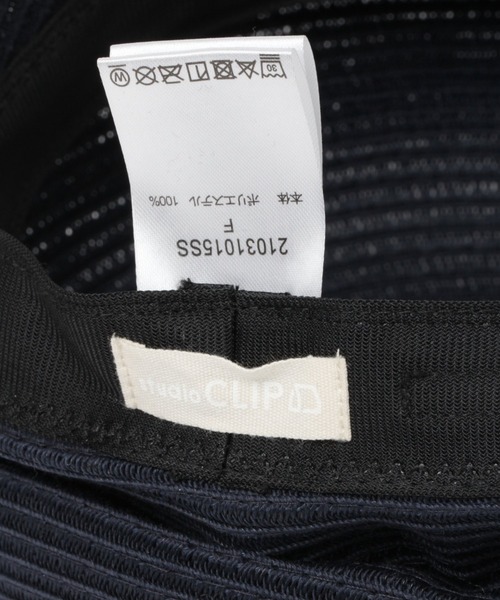 studio CLIP(スタディオクリップ)の「洗えるブレードキャスケット(キャスケット・レディース・ライトブラウン/ベージュ/ネイビー・FREE)」の17枚目の写真