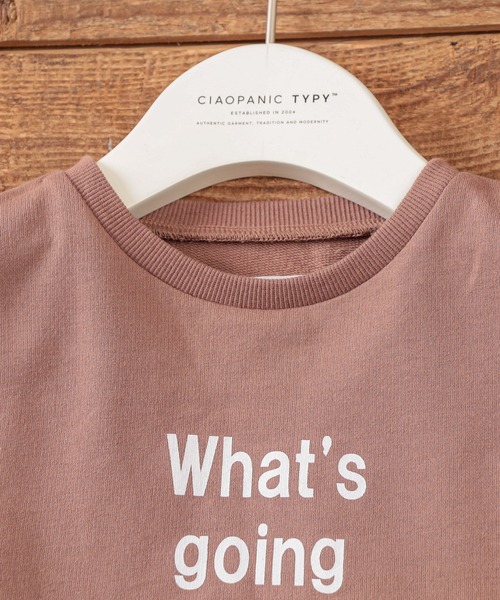 CIAOPANIC TYPY(チャオパニックティピー)の「【ZOZOTOWN限定】【KIDS】 メッセージロゴスウェットセットアップ(Tシャツ/カットソー・キッズ・アイボリー/チャコールグレー/モカ・SMALL/MEDIUM/LARGE/X-LARGE/XX-LARGE)」の9枚目の写真