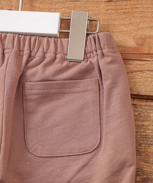 CIAOPANIC TYPY(チャオパニックティピー)の「【ZOZOTOWN限定】【KIDS】 メッセージロゴスウェットセットアップ(Tシャツ/カットソー・キッズ・アイボリー/チャコールグレー/モカ・SMALL/MEDIUM/LARGE/X-LARGE/XX-LARGE)」の5枚目の写真