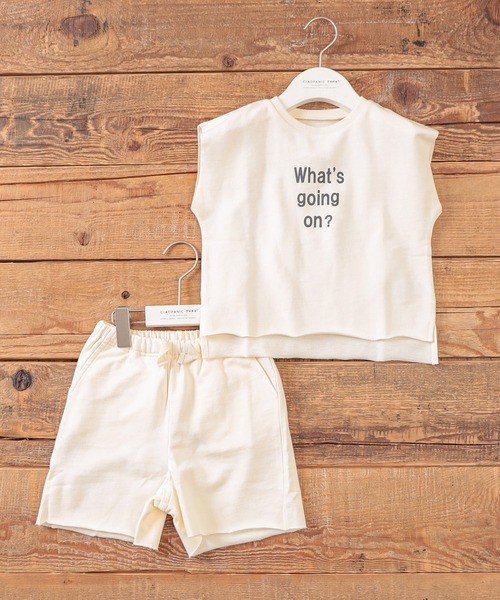 CIAOPANIC TYPY(チャオパニックティピー)の「【ZOZOTOWN限定】【KIDS】 メッセージロゴスウェットセットアップ(Tシャツ/カットソー・キッズ・アイボリー/チャコールグレー/モカ・SMALL/MEDIUM/LARGE/X-LARGE/XX-LARGE)」の18枚目の写真