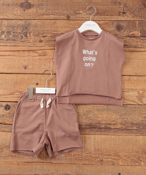 CIAOPANIC TYPY(チャオパニックティピー)の「【ZOZOTOWN限定】【KIDS】 メッセージロゴスウェットセットアップ(Tシャツ/カットソー・キッズ・アイボリー/チャコールグレー/モカ・SMALL/MEDIUM/LARGE/X-LARGE/XX-LARGE)」の19枚目の写真