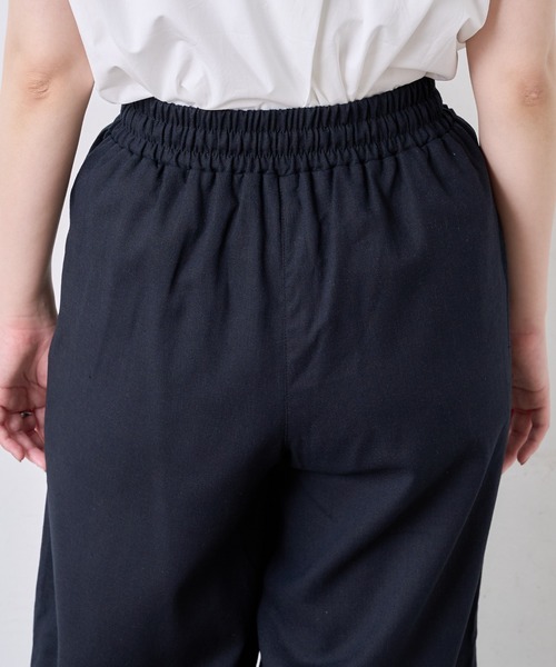 natural couture（ナチュラルクチュール）の「シンプルリネンリラックスパンツ（その他パンツ・レディース・アイボリー/ブラック/カーキ・FREE）」の17枚目の写真