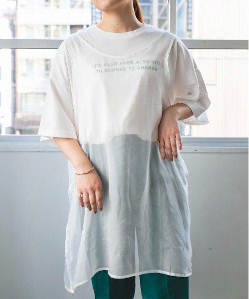 nemne store(ネンネストア)の「サイドリボンシアーベストワンピ(チュニック・レディース・オフホワイト/モカ・フリー)」の19枚目の写真