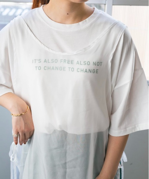 nemne store(ネンネストア)の「サイドリボンシアーベストワンピ(チュニック・レディース・オフホワイト/モカ・フリー)」の20枚目の写真