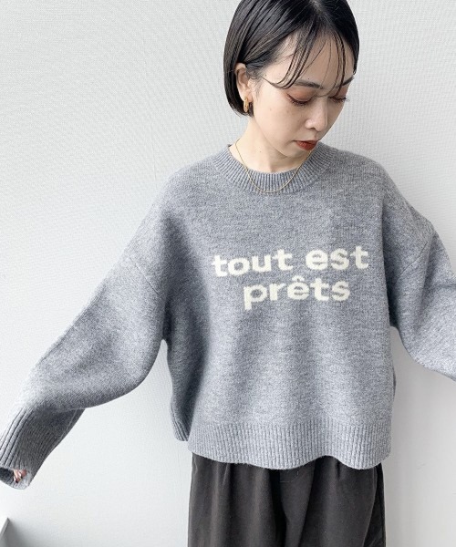 ロゴニットセーター CITEN（シテン） ニット セーター 「CITEN」CITENロゴニット