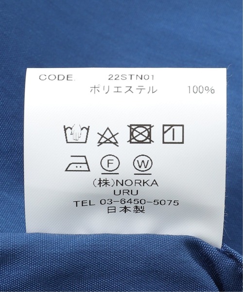 URU(ウル)の「【URU / ウル】LONG SLEEVE SHIRTS(シャツ/ブラウス・メンズ・カーキ/ブルー・SMALL/MEDIUM)」の19枚目の写真