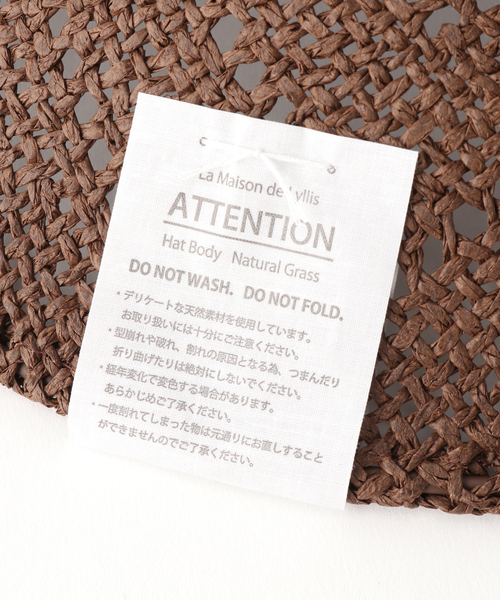 La Maison de Lyllis(メゾンドリリス)の「【La Maison de Lyllis/ラメゾンドリリス】 VAUCHO:ハット(ハット・レディース・ホワイト系その他/ブラウン・FREE)」の19枚目の写真