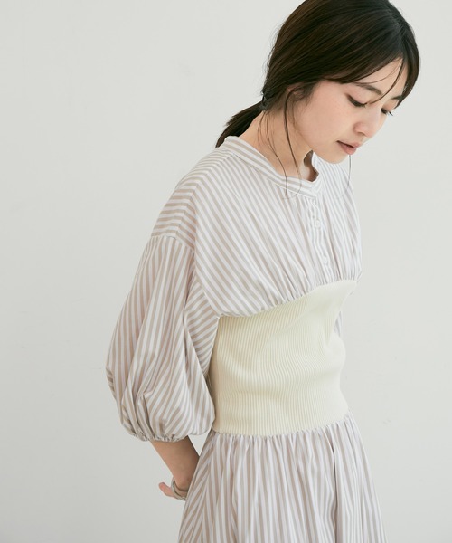 ストライプ＆無地ビスチェドッキングシャツワンピース