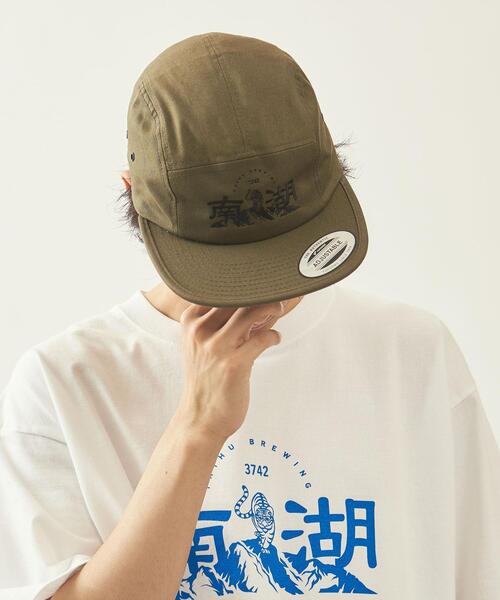 info. BEAUTY&YOUTH（インフォビューティアンドユース）の「【WEB限定