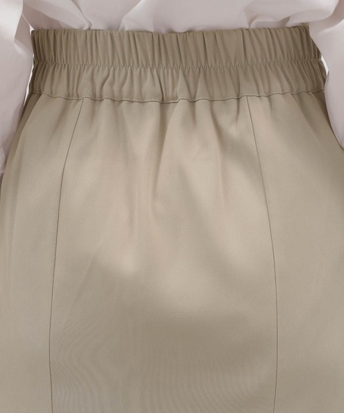 LAKOLE（ラコレ）の「マーメイドロングスカート / 164185（スカート・レディース・スカイブルー/ブラック/サンドグレー・SMALL/MEDIUM）」の16枚目の写真