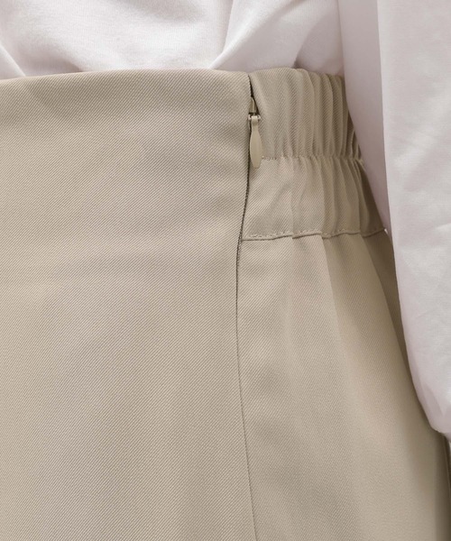 LAKOLE（ラコレ）の「マーメイドロングスカート / 164185（スカート・レディース・スカイブルー/ブラック/サンドグレー・SMALL/MEDIUM）」の12枚目の写真