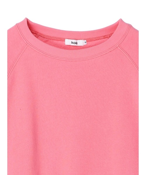 koe(コエ)の「ショート丈裏起毛トレーナー(スウェット・レディース・ピンク/アイボリー・M/L)」の8枚目の写真
