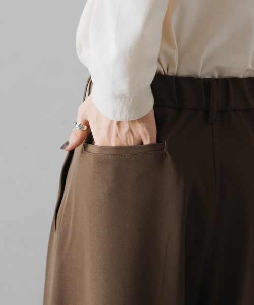 epnok（エプノック）の「2タックワイドストレートパンツ（スラックス・メンズ・モカ/ベージュ/ブラック・LARGE/MEDIUM/SMALL）」の11枚目の写真