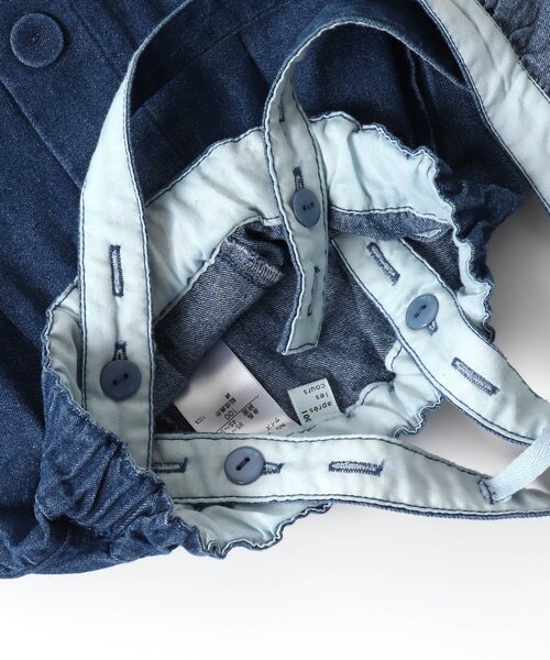 apres les cours（アプレレクール）の「フリル2WAYスカラップジャンパースカート（ジャンパースカート・キッズ・アイボリー/インディゴブルー・80/140/110/100/90/130/120）」の12枚目の写真