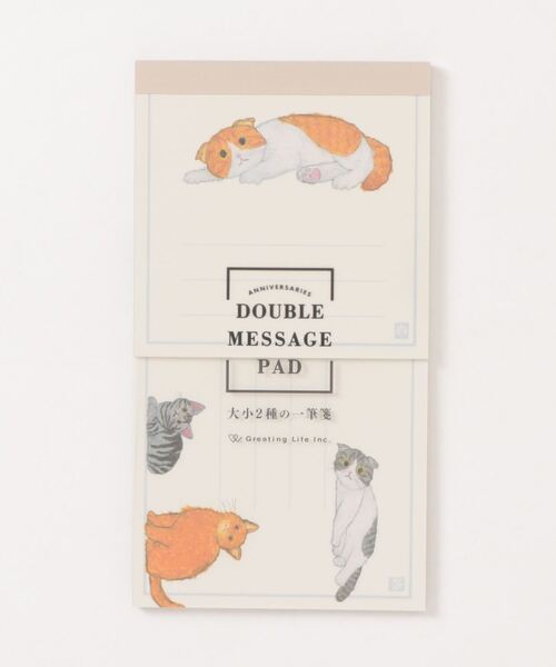 studio CLIP（スタディオクリップ）の「えらべる一筆箋[米津祐介]（ステーショナリー・レディース・その他1/その他2/その他3・FREE）」の3枚目の写真