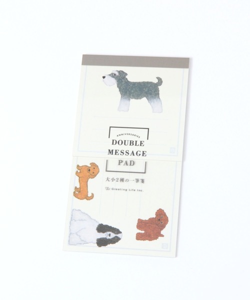 studio CLIP（スタディオクリップ）の「えらべる一筆箋[米津祐介]（ステーショナリー・レディース・その他1/その他2/その他3・FREE）」の12枚目の写真