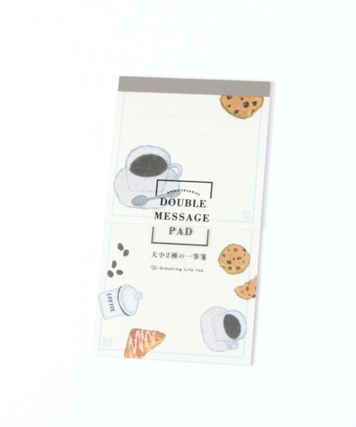 studio CLIP（スタディオクリップ）の「えらべる一筆箋[米津祐介]（ステーショナリー・レディース・その他1/その他2/その他3・FREE）」の13枚目の写真