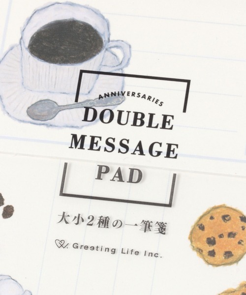 studio CLIP（スタディオクリップ）の「えらべる一筆箋[米津祐介]（ステーショナリー・レディース・その他1/その他2/その他3・FREE）」の4枚目の写真