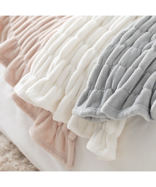 Francfranc（フランフラン）の「フラッフィーリップル スロー