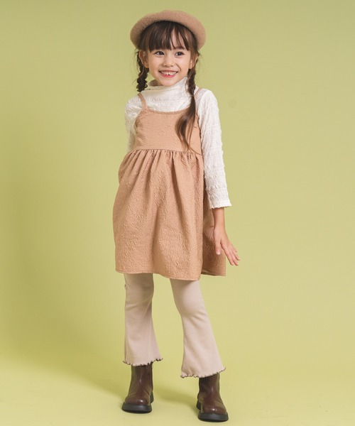 URBAN CHERRY（アーバンチェリー）の「【伸縮性・保温性バツグン】リブカットソーフレアレギンスパンツ（その他パンツ・キッズ・グレー/ブラック/ベージュ/ブラウン・150cm/110cm/120cm/130cm/140cm）」の8枚目の写真