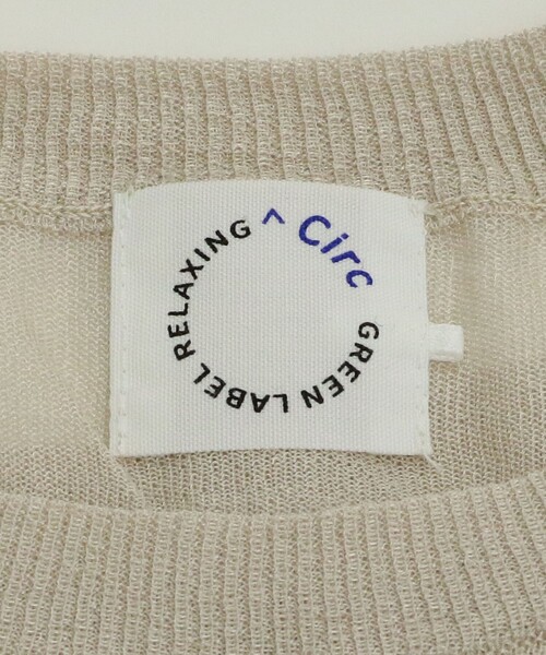 green label relaxing(グリーンレーベルリラクシング)の「Circ ギャザー クルーネック プルオーバー ニット(ニット/セーター・レディース・ライム/ベージュ/ライトブルー・FREE)」の20枚目の写真