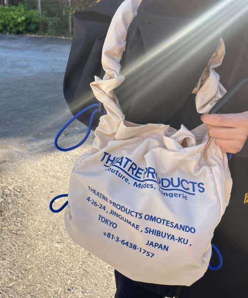 THEATRE PRODUCTS（シアタープロダクツ）の「フリルクロスワンショルダー-S-（ショルダーバッグ・レディース・ブラック/ベージュ/アイボリー・FREE）」の4枚目の写真