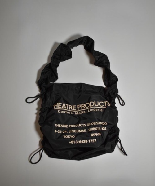 THEATRE PRODUCTS（シアタープロダクツ）の「フリルクロスワンショルダー-S-（ショルダーバッグ・レディース・ブラック/ベージュ/アイボリー・FREE）」の14枚目の写真