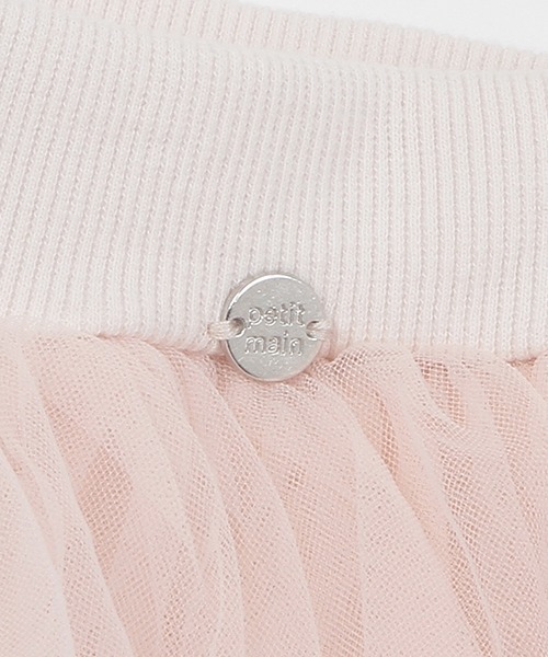 petit main（プティマイン）の「【リンク】レギンスつきチュールスカート(キッズ)（スカート・キッズ・ライトグリーン/アイボリー/ライトピンク・80ｃｍ/90cm/110cm/100cm/120cm/130cm）」の11枚目の写真