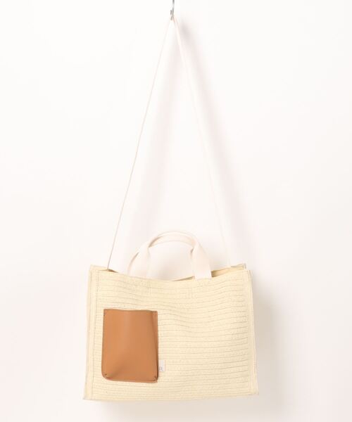 ROOTOTE(ルートート)の「ルートート/SN.デリ.スクエアバスケット-A(かごバッグ・レディース・サックスブルー/ナチュラル/スミクロ/グリーン/ピンク・FREE)」の11枚目の写真