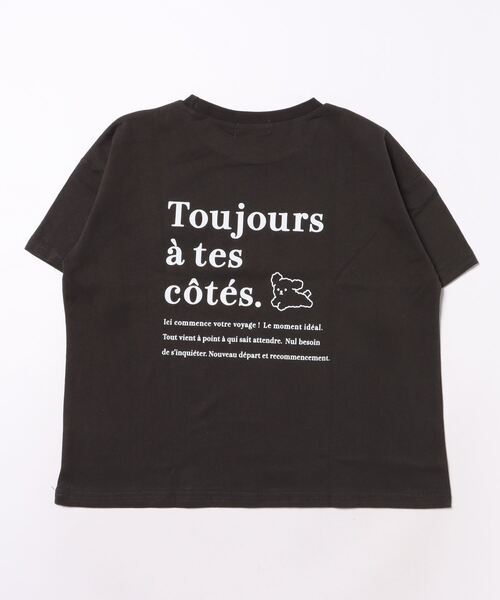 セール】【コットン100%】ワンポイント刺しゅう990半T（Tシャツ