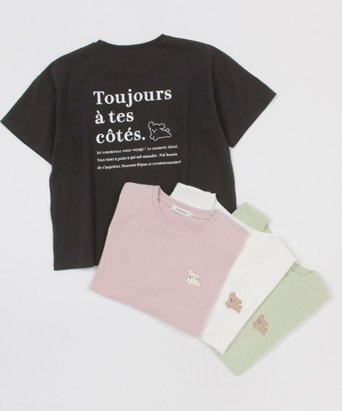 LOVETOXIC(ラブトキシック)の「【コットン100%】ワンポイント刺しゅう990半T(Tシャツ/カットソー・キッズ・オフホワイト/ピンク/ライトグリーン/チャコール・S/M/L)」の17枚目の写真