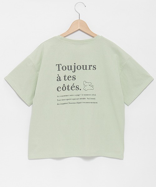 LOVETOXIC(ラブトキシック)の「【コットン100%】ワンポイント刺しゅう990半T(Tシャツ/カットソー・キッズ・オフホワイト/ピンク/ライトグリーン/チャコール・S/M/L)」の12枚目の写真