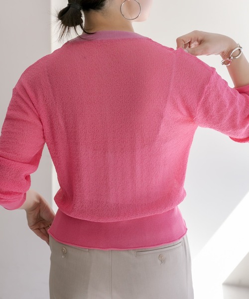 美品♪ イアパピヨネ SUM1 STYLE ノーカラージャケット カーディガン ear PAPILLONNER - 美品♪ イアパピヨネ SUM1 STYLE ノーカラー