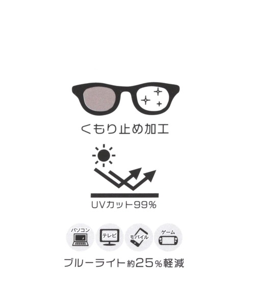 niko and...（ニコアンド）の「オリジナルPCレンズBIGウェリントン伊達メガネ（メガネ・レディース・ブラック/ブラウン・FREE）」の15枚目の写真
