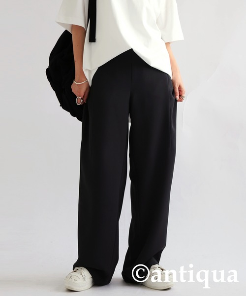 antiqua(アンティカ)の「ストレートパンツ(その他パンツ・レディース・ブラック/オフホワイト・P/R)」の19枚目の写真