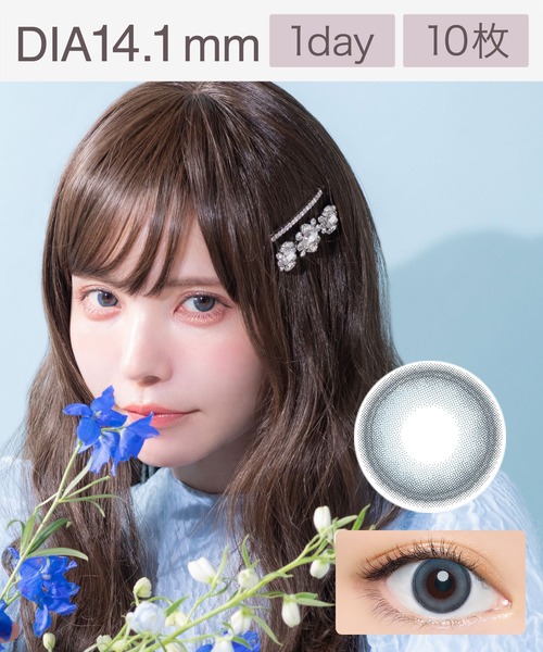 Angelcolor（エンジェルカラー）の「AngelColor Bambi Series 1day スワンブルーS（10枚入り）（コンタクト ...