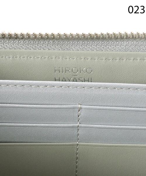 HIROKO HAYASHI(ヒロコハヤシ)の「◆CARATI(カラーティ)ファスナー式長財布(財布・レディース・ゴールド/ブロンズ/ネイビー/ダークグリーン・00)」の18枚目の写真