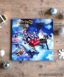 ひつじのショーン（ヒツジノショーン）の「【公式】ひつじのショーン　スペシャル　絵本　クリスマスがやってきた！　クリスマスのぼうけん（本・キッズ）」