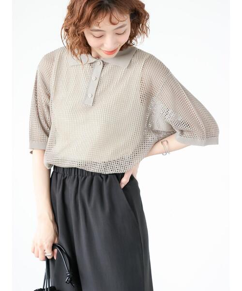 【タグ付未使用美品！】ルメランジュ　ノースリーブプルオーバー　ホワイト セール】 配色リンガーニット（オフホワイト/グレー/ブラック