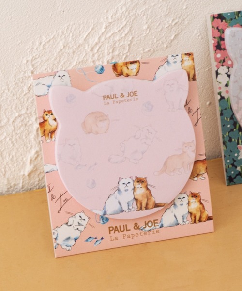 【数量限定商品】ポール&ジョー ステーショナリー まとめ販売 マークス 数量限定商品】ポール&ジョー ステーショナリー まとめ販売