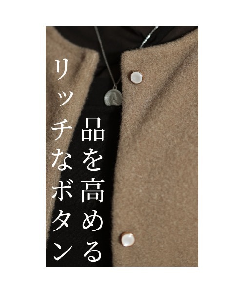 Sawa a la mode（サワアラモード）の「ノーカラー起毛ジャケット（ノーカラージャケット・レディース・ホワイト/グリーン/モカ・FREE）」の7枚目の写真